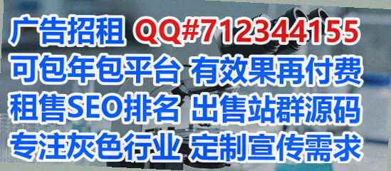 九江捐卵装饰工程经营部